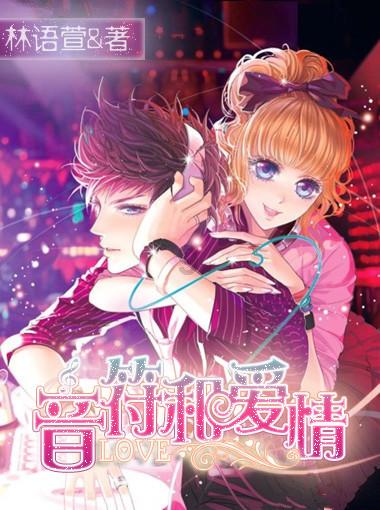蓝色微笑方块选关版