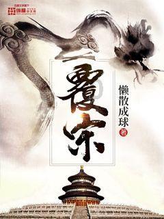 战舰世界闪击战