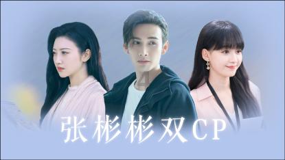 暗黑血统3