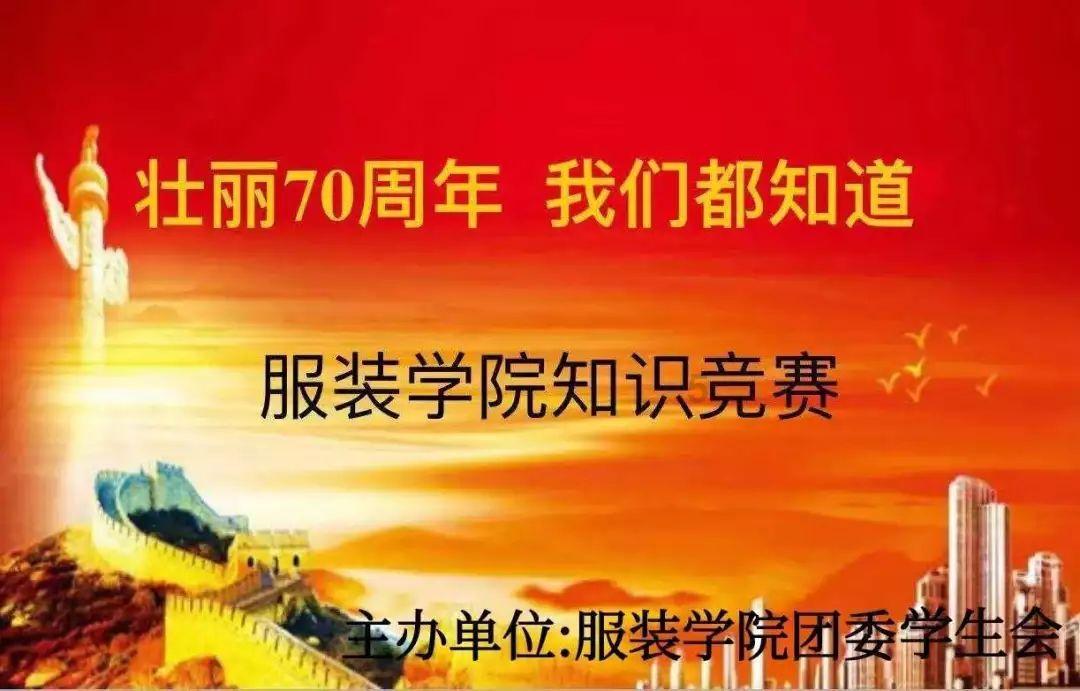 可爱宝宝大作战