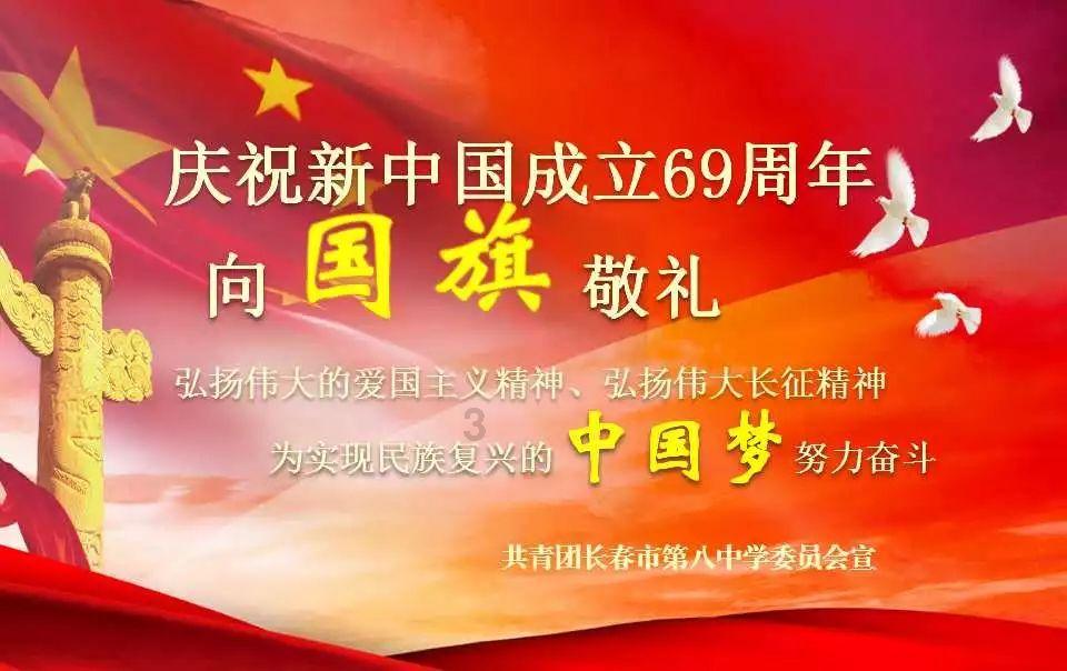 山海经