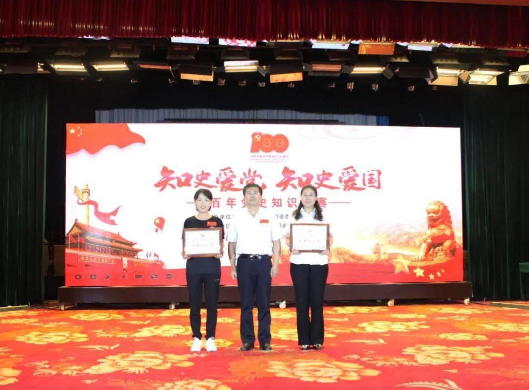 贪吃鼠吃豆豆