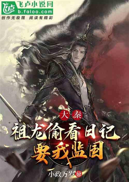 中国花样滑冰女单获得过金牌么？谁获得的首枚金牌？游戏画面